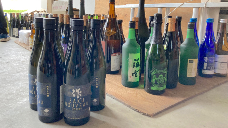 リターンについて_救い出したお酒たち