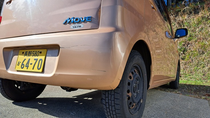 長年使っていると劣化してきます