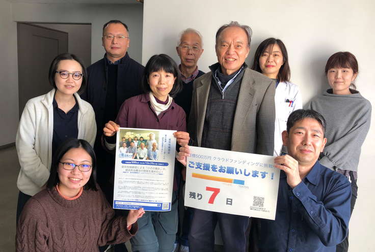 集合写真、あと7日!