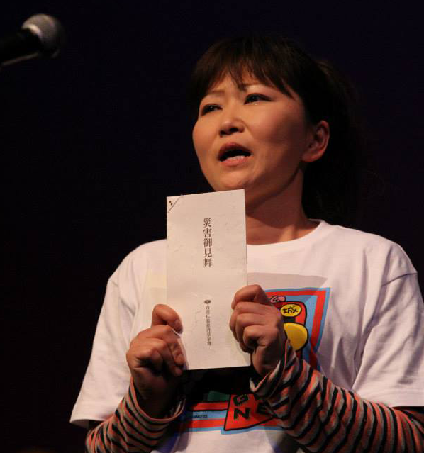 本番中、当時の自身の出来事を発する出演者の皆さん