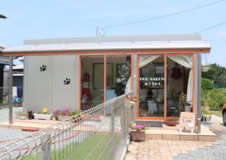 dogサロンAshu