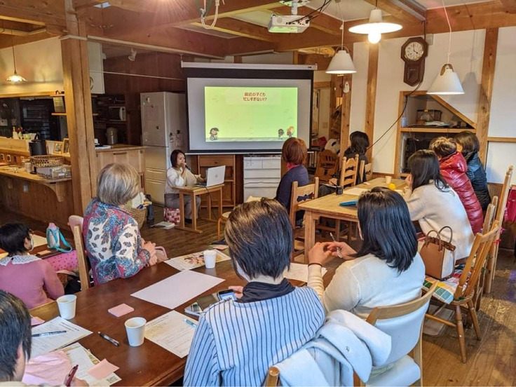 真弓定夫ドキュメンタリ―映画上映会＆トーク「子どもが主役の学校をつくろう！」