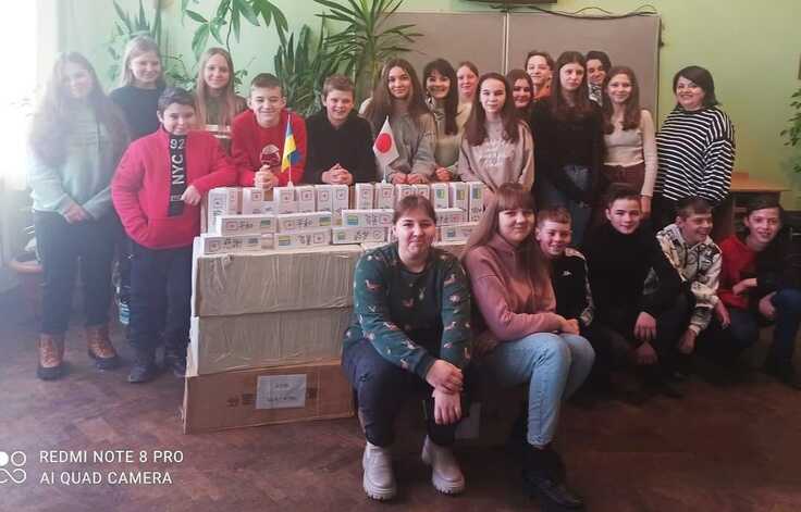 ウクライナの子供たちへのメッセージ