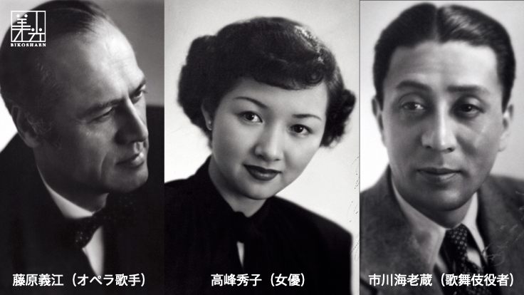 創業時からスターの肖像を撮影