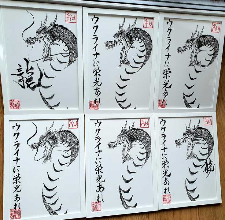 支援金がなくてもできる支援