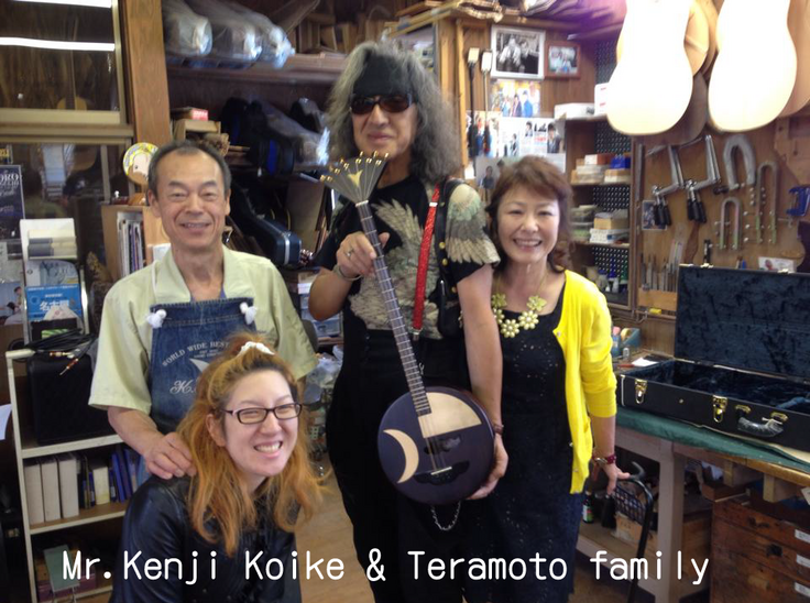 Mr.Kenji Koike & Teramoto famly