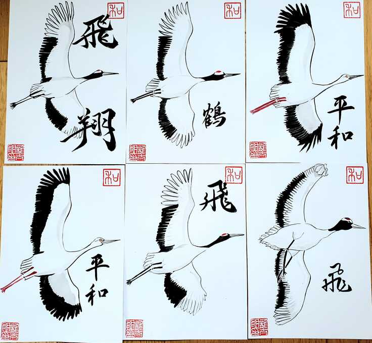 支援金集めから支援金作りへ