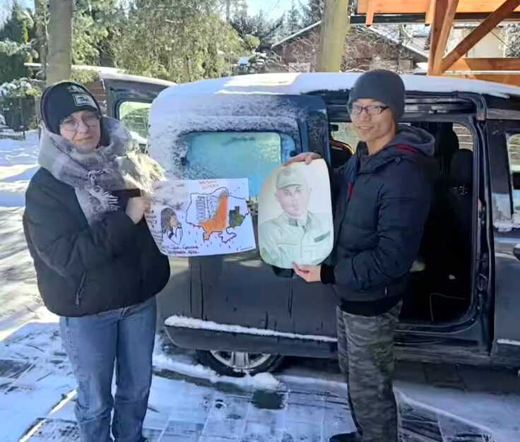 ウクライナへの搬入