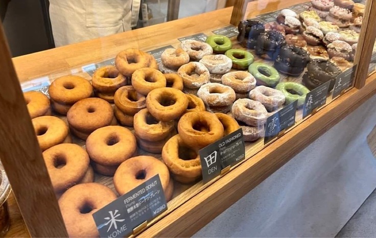 田万里家RICE DONUT】 広島の限界集落に、懐かしい未来を体感できる