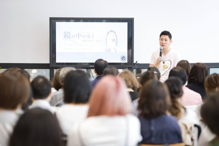 ※絵本の作者、馬場啓介氏を呼んでの講演会を開催をします！