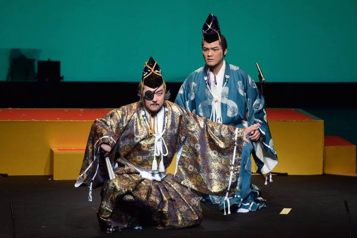 伊達政宗と秀宗父子の愛と哀しみをつづる管弦劇