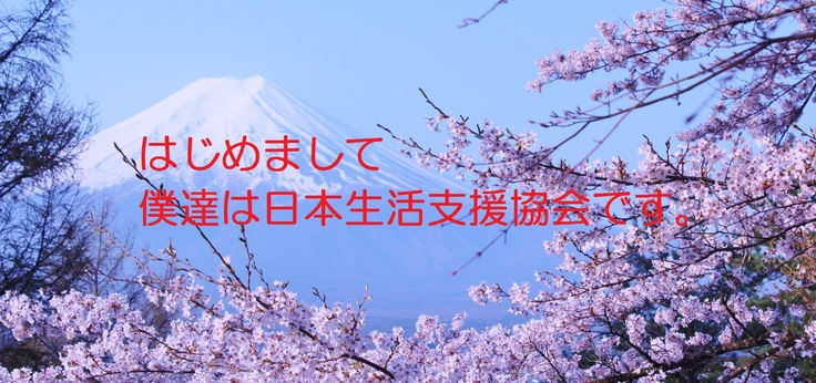 少しだけお時間を下さい。