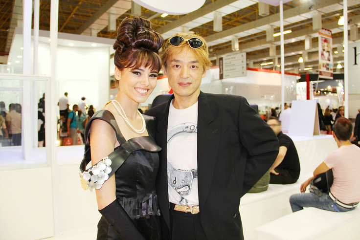 サンパウロ国際見本市