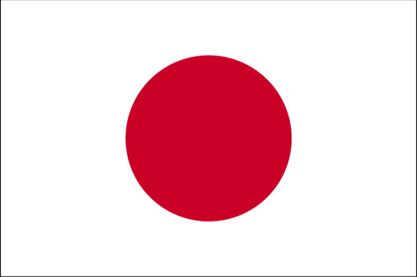 日本国旗
