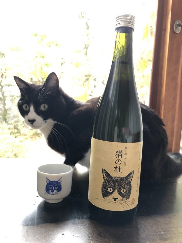 リターンの発送が始まっております！ 岡山の美味しい日本酒やお米の