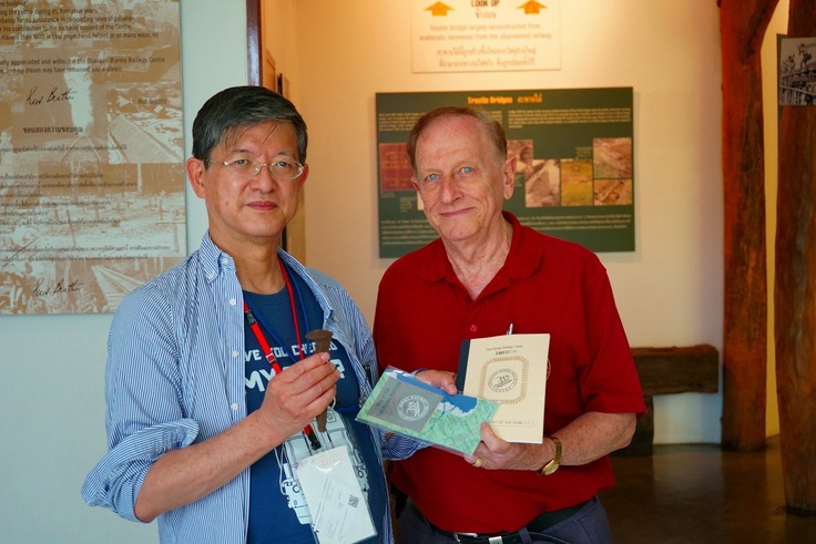 泰麵鉄道博物館