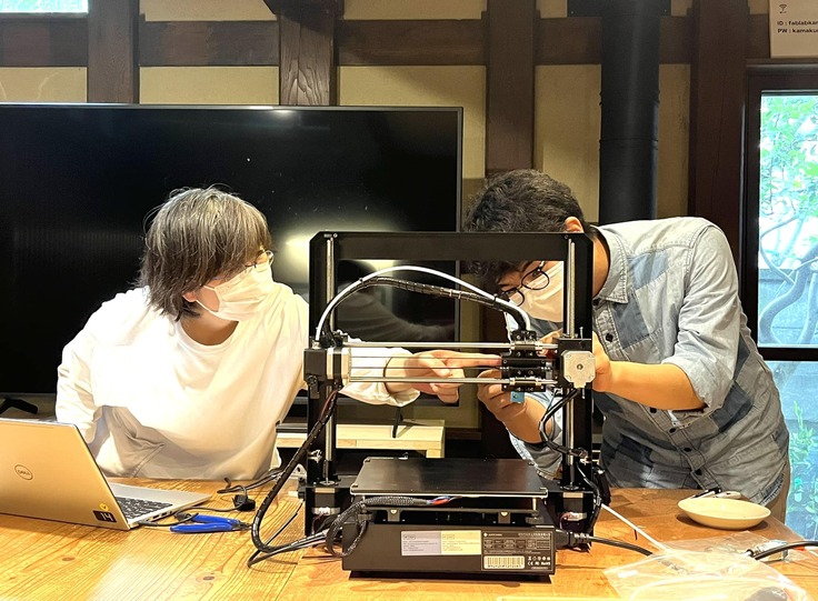 地域サポーター