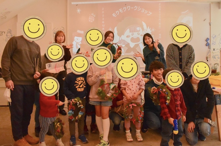 一番最初のモクモクワークショップのときの集合写真