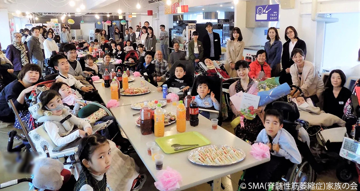 ＳＭＡ脊髄性筋萎縮症家族の会の子どもたち
