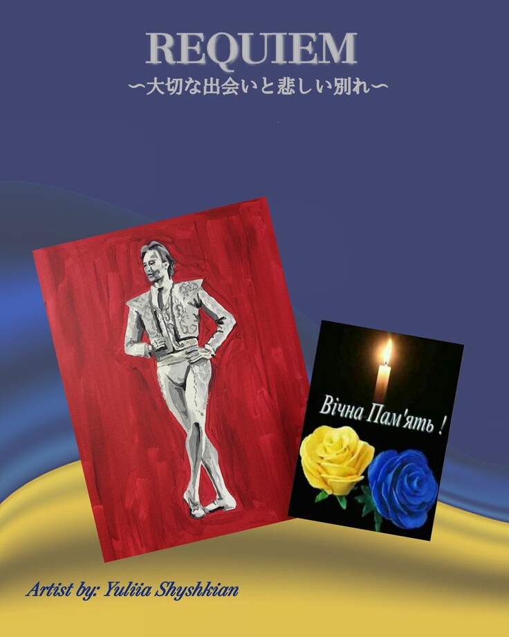 今回のプロジェクト予定チラシ