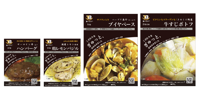 食べラクパック４種類