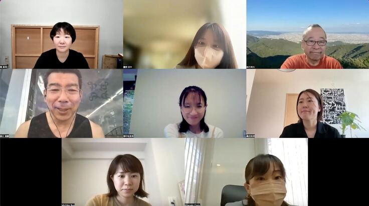 スクリーンショット 2023-06-19.jpg