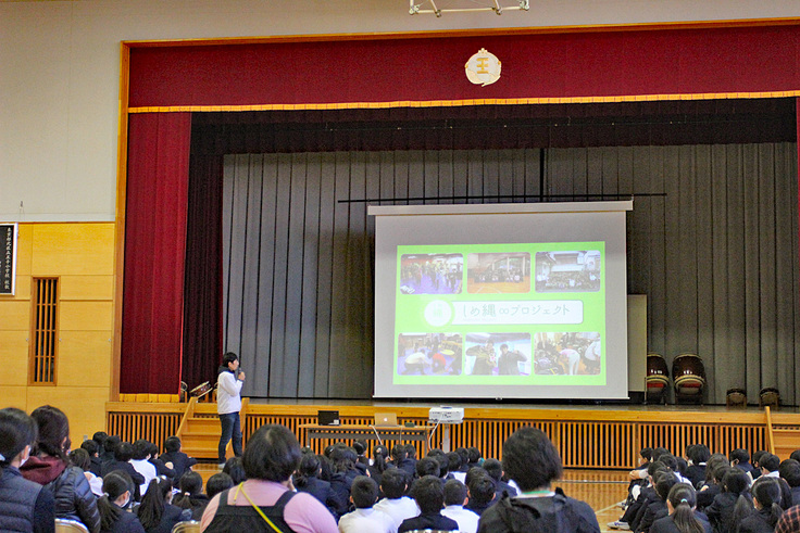 王子小学校でのしめ縄プロジェクト