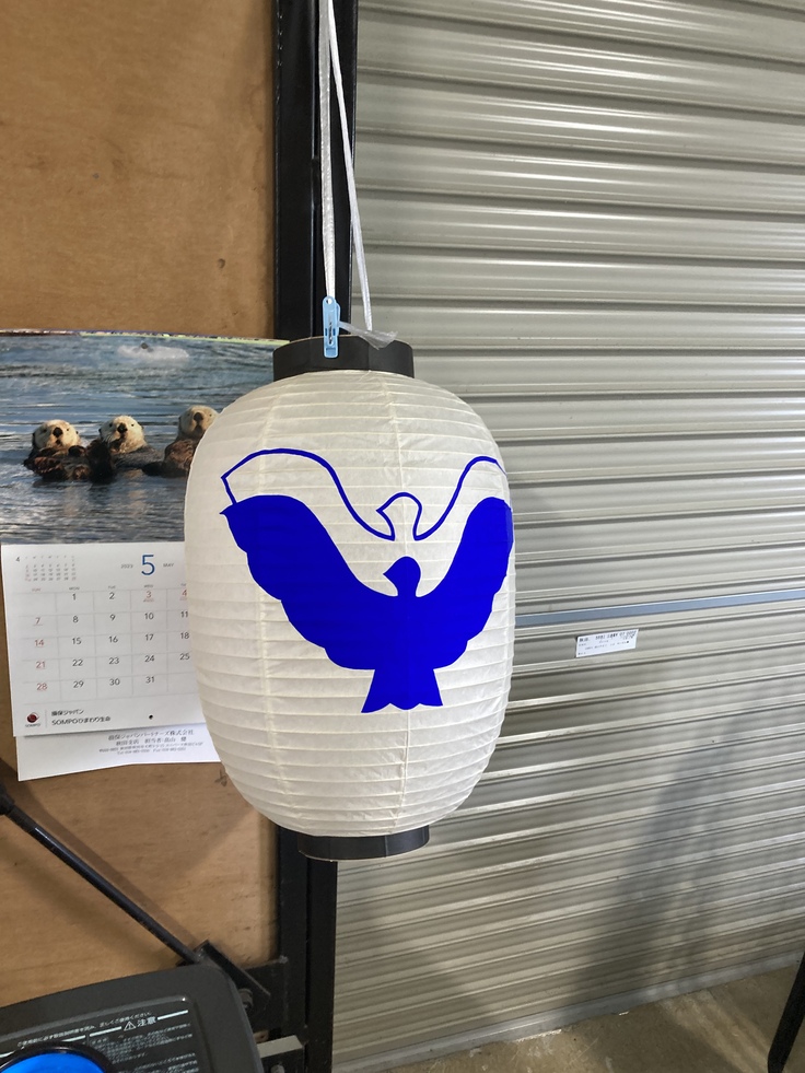 普段は提灯などを制作しています。