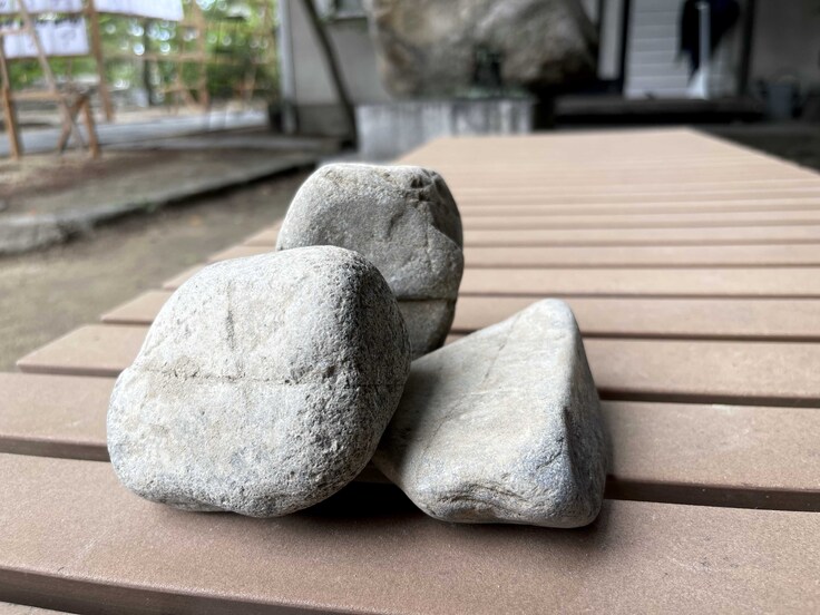 あられこぼしに使う石