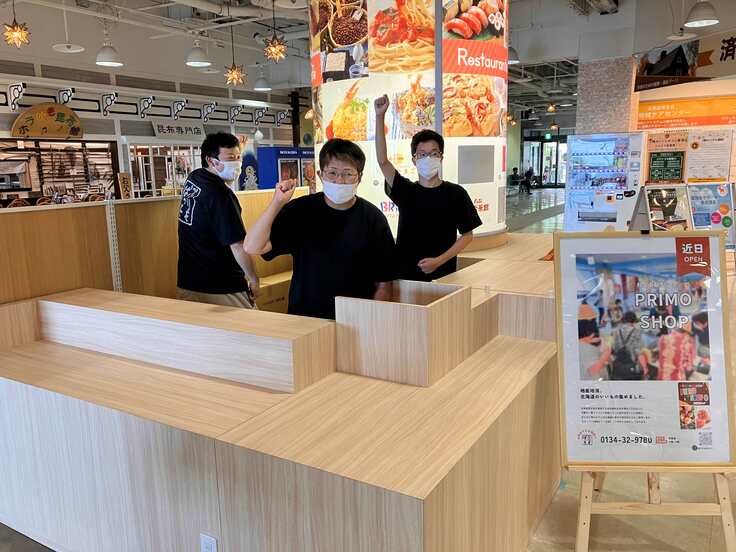 ぷりもショップ開店準備中！ 元気な小樽を、もう一度ここから。病院発