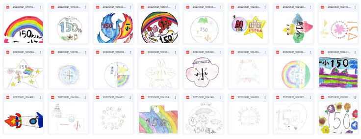 子どもたちが考えたロゴマーク