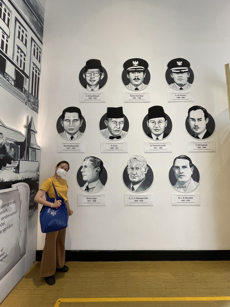 バンドンの著名人博物館