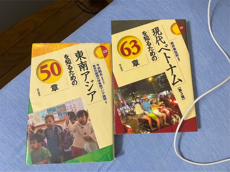 入門書画像