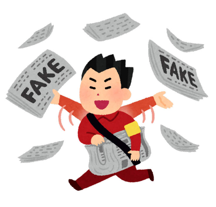 ロシア側によるプロパガンダ