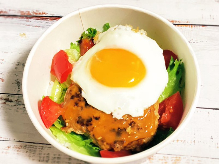ロコモコ丼
