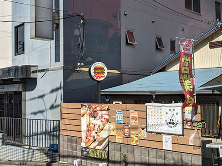 昼間の看板イメージ