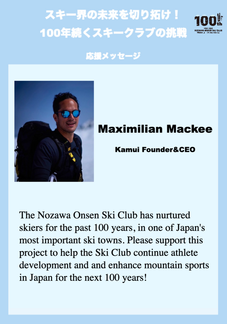 スクリーンショット 2023-07-30 20.22.23.png