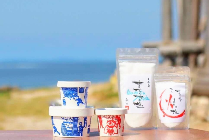 2021年に塩のパッケージを紙カップにリニューアル