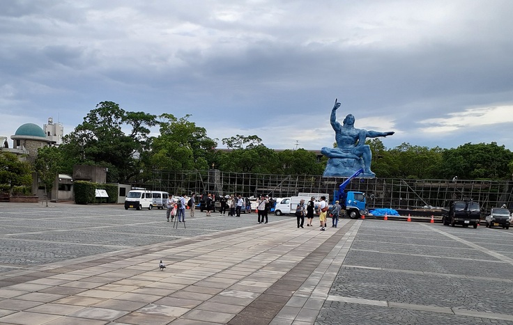 平和公園