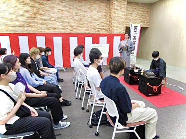 以前開催した茶道イベント