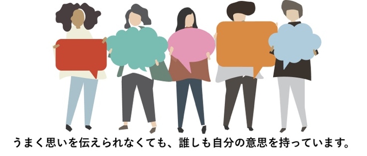 挿絵, 抽象 が含まれている画像

自動的に生成された説明