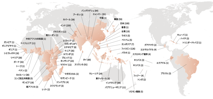 アジア学院卒業生マップ