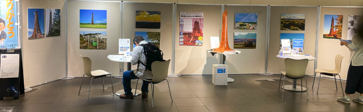 スクリーンショット 2023-09-11 22.02.22.png