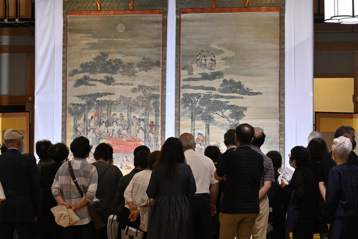 nophoto – Project μ