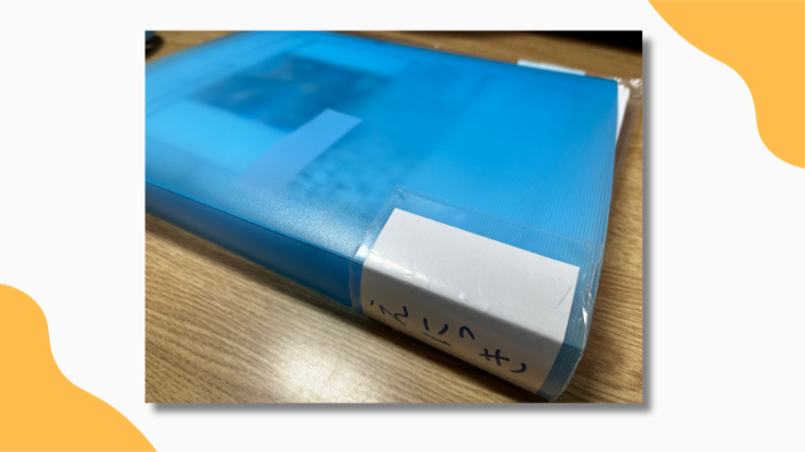 我が家の絵日記ファイル