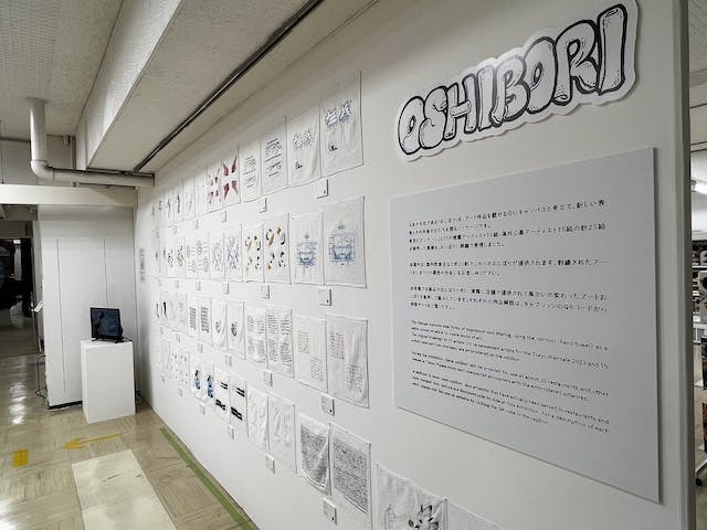 アートおしぼり展示様子01