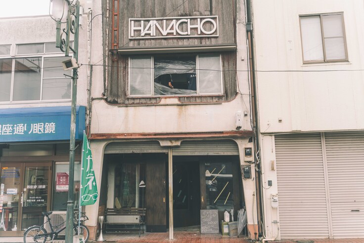 ワークショップ