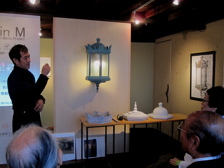 第１灯目制作のシンポジウム