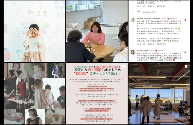 スクリーンショット 2023-10-14 20.12.56.png