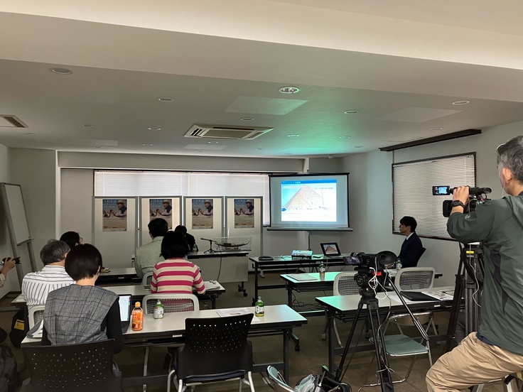 太陽の船クラウドファンディング記者会見の様子